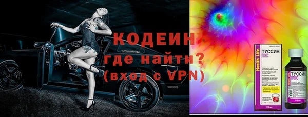 герыч Медвежьегорск