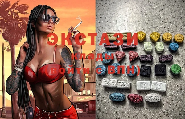 герыч Медвежьегорск