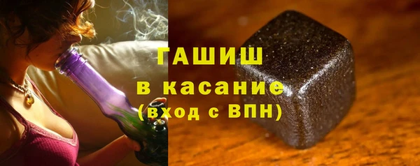 Альфа ПВП Абинск