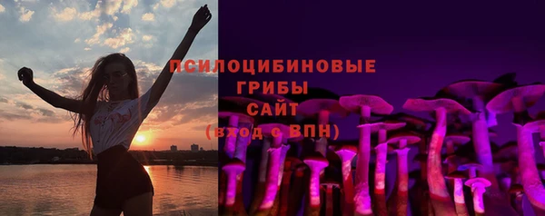 mdpv Абдулино