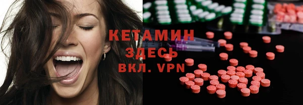 Альфа ПВП Абинск
