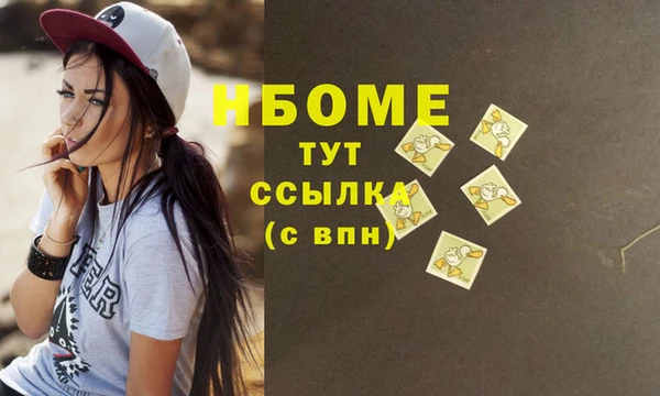 кокс Уссурийск