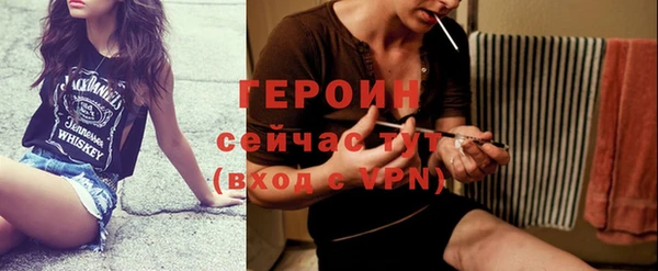 альфа пвп VHQ Мегион