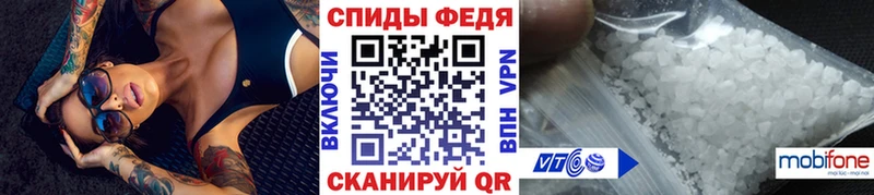 Метамфетамин кристалл дарнет шоп Шлиссельбург