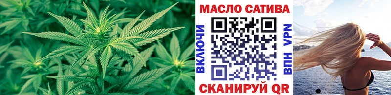 Дистиллят ТГК жижа  Шлиссельбург 